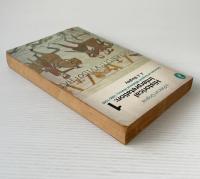 Historical Interpretation 1: Sources Of English Medieval History, 1066 - 1540