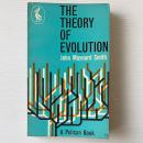 The Theory of Evolution