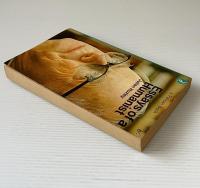 Essays of a Humanist
