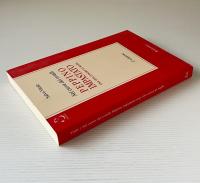 Nel Cuore Dei Coralli. Peppino Impastato. Una Vita Contro La Mafia