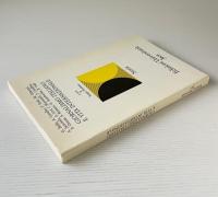 Giornalismo italiano e vita internazionale