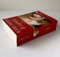 Il Capitale. Ediz. integrale