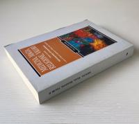 Medicina, magia, religione, valori