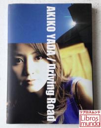 矢田亜希子 DVD付写真集「Driving Road」