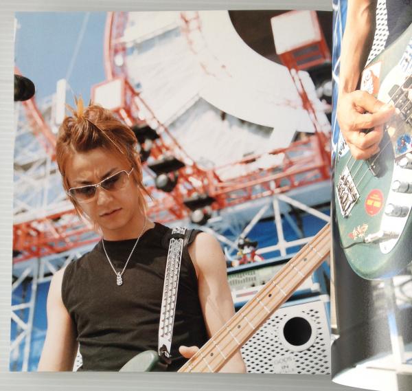 夏の残響 Glay グレイ写真集 藤代冥砂 写真 リブロス ムンド 古本 中古本 古書籍の通販は 日本の古本屋 日本の古本屋 夏の残響 Glay グレイ写真集 藤代冥砂 写真 リブロス ムンド 古本 中古本 古書籍の通販は 日本の古本屋 日本の古本屋