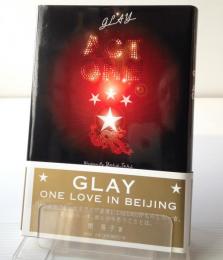 GLAY act one