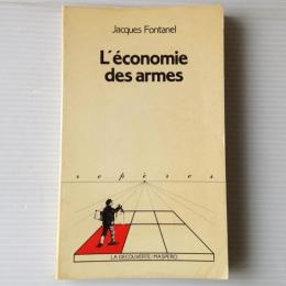 L'economie des armes