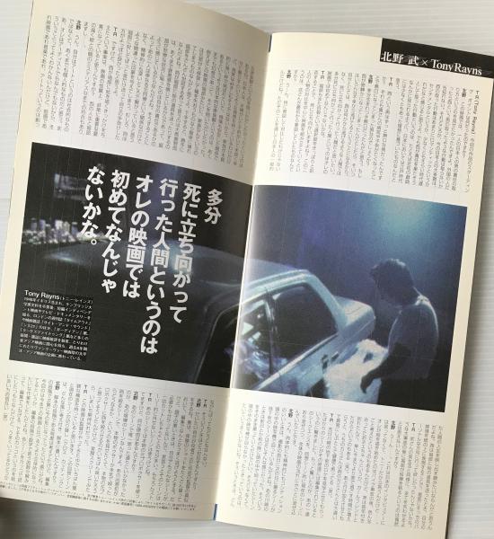 古本まとめ売り アート デザイン 図録 映画パンフレット Idea Oshima Design 大島依提亜 (@ideaoshima) • Threads, Say more