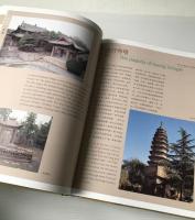 河南文化遺産