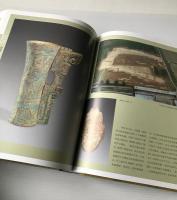 河南文化遺産