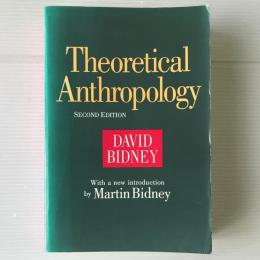 Theoretical anthropology