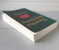 Theoretical anthropology