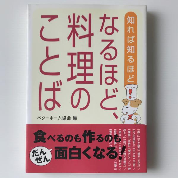 Kierkegaard and Kant on radical evil and the highest good : virtue, happiness, and the kingdom of God(Roe Fremstedal) / リブロス・ムンド / 古本、中古本、古書籍の通販は「日本の古本屋」 / 日本の古本屋 Kierkegaard and Kant on radical evil and the highest good : virtue, happiness, and the kingdom of God(Roe Fremstedal) / リブロス・ムンド / 古本、中古本、古書籍の通販は「日本の古本屋」 / 日本の古本屋