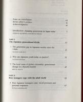Japan's Changing Generations: Are Young People Creating a New Society? (Japan Anthropology Workshop Series)