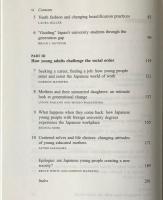 Japan's Changing Generations: Are Young People Creating a New Society? (Japan Anthropology Workshop Series)