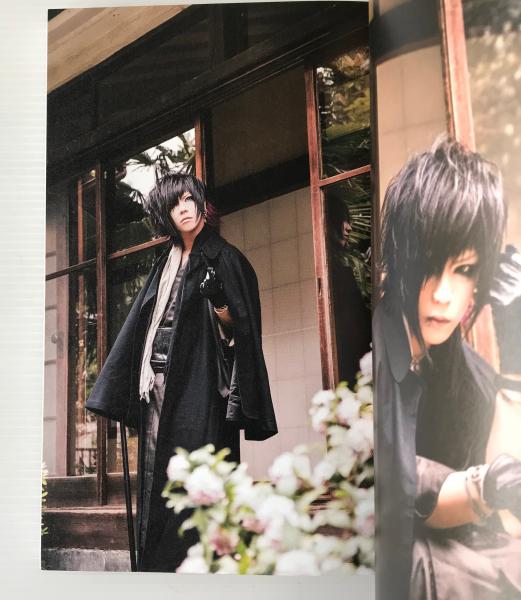 Rock And Read 059 黒崎眞弥 己龍 リブロス ムンド 古本 中古本 古書籍の通販は 日本の古本屋 日本の古本屋 Rock And Read 059 黒崎眞弥 己龍 リブロス ムンド 古本 中古本 古書籍の通販は 日本の古本屋 日本の古本屋