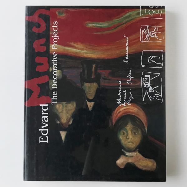 ムンク展　EDVARD MUNCH 図録 ムンク展 EDVARD MUNCH 図録