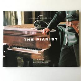 映画パンフレット「戦場のピアニスト」