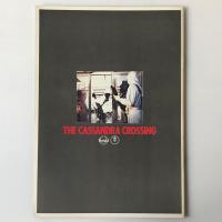 映画パンフレット「カサンドラ・クロス」