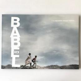 映画パンフレット「バベル BABEL 」