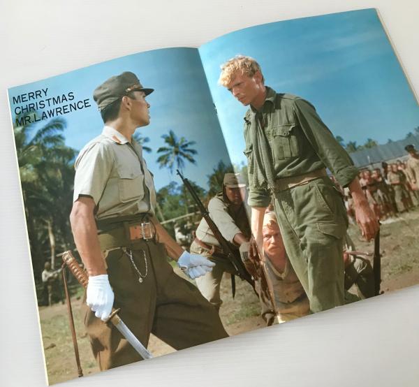 映画パンフレット 戦場のメリークリスマス 古本 中古本 古書籍の通販は 日本の古本屋 日本の古本屋