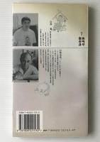 捕捉陽光