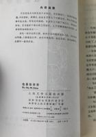 我是你爸爸