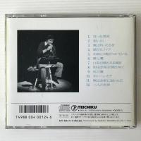 〔CD〕石原裕次郎／SPECIAL ニューレコーディング30th.Anniversary