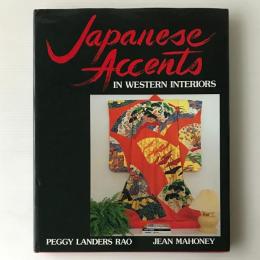 Japanese accents in Western interiors