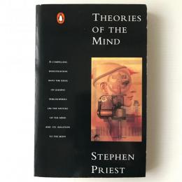 Theories of the mind