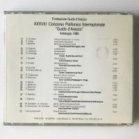 〔CD〕XXXVIII Concorso polifonico internazionale Guido d'Arezzo 1990　グイド・ダレッツォ国際ポリフォニック・コンクール
