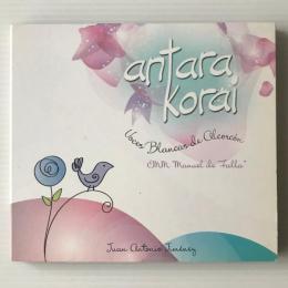 〔CD〕Antara Korai／Voces Blancas de Alcorcón
