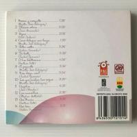 〔CD〕Antara Korai／Voces Blancas de Alcorcón