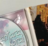 〔CD〕Antara Korai／Voces Blancas de Alcorcón