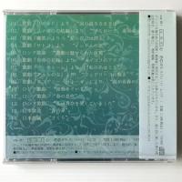 〔CD〕Wish／溢れるばかりの恵みにふれ
