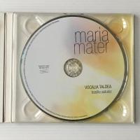 〔CD〕Maria Mater ／Vocalia Taldea- Basilio Astulez