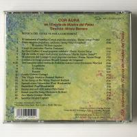 〔CD〕Música Coral del Segle XX／Mireia Barrera / Cor Aura de l'Escola Musica del Palau