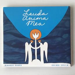 〔CD + DVD〕DUBRA RIHARDS　ANIMA SOLLA／LAUDA ANIMA MEA