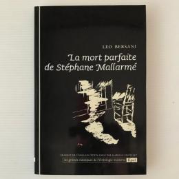 La mort parfaite de Stéphane Mallarmé