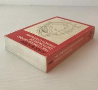 The concise Oxford dictionary of French literature