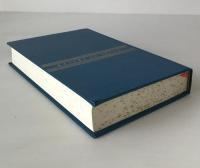 Gates of Prayer：The New Union Prayer Book