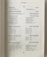 Gates of Prayer：The New Union Prayer Book