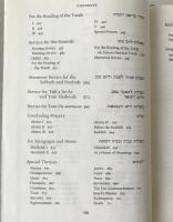 Gates of Prayer：The New Union Prayer Book