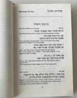Gates of Prayer：The New Union Prayer Book