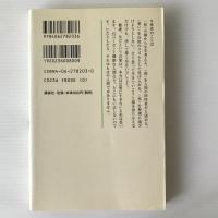 こころ・と・からだ