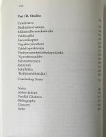Master of wisdom : writings of the Buddhist Master Nāgārjuna