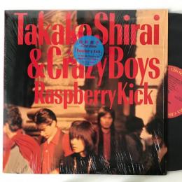 〔LP〕白井貴子 & Crazy Boys／Raspberry Kick ラズベリー・キック