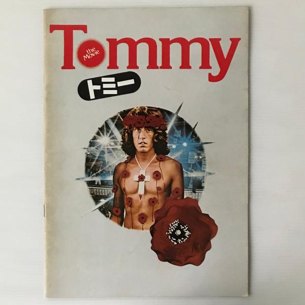 トミー・映画パンフレット 映画パンフレット「Tommy トミー」 / 古本、中古本、古書籍の