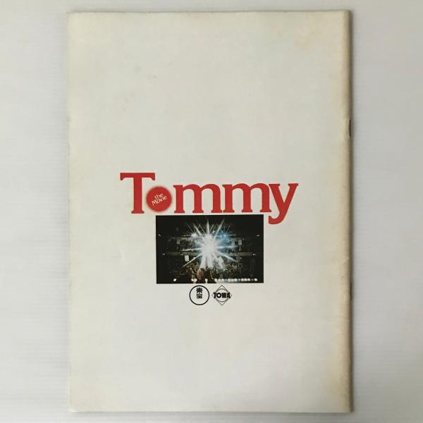 トミー・映画パンフレット 映画パンフレット「Tommy トミー」 / 古本、中古本、古書籍の