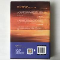 擺渡人 Ferryman
